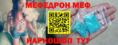 ешки Краснознаменск