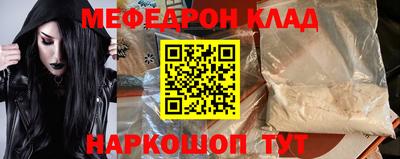 каннабис Краснодар