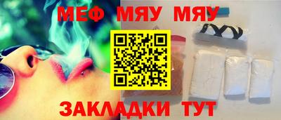 ешки Краснознаменск