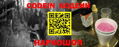 ешки Краснознаменск