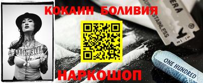 каннабис Краснодар