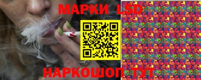 каннабис Краснодар