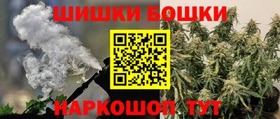 герыч Краснокаменск