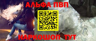герыч Краснокаменск