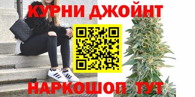 герыч Краснокаменск