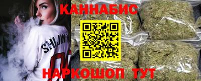 герыч Краснокаменск