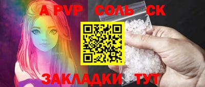 ешки Краснознаменск