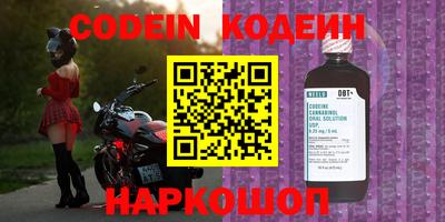 каннабис Краснодар