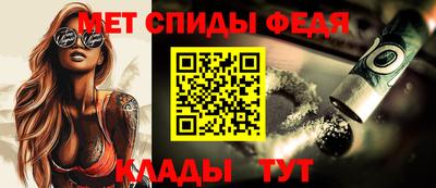 ешки Краснознаменск