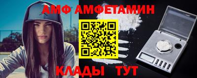 ешки Краснознаменск