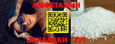 ешки Краснознаменск