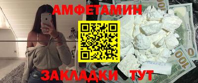 каннабис Краснодар