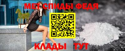 ешки Краснознаменск