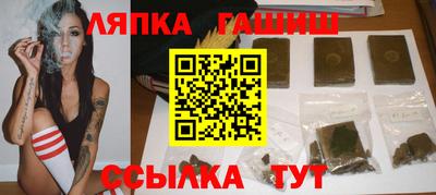 ешки Краснознаменск