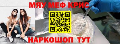 каннабис Краснодар