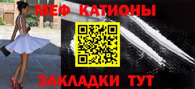 ешки Краснознаменск